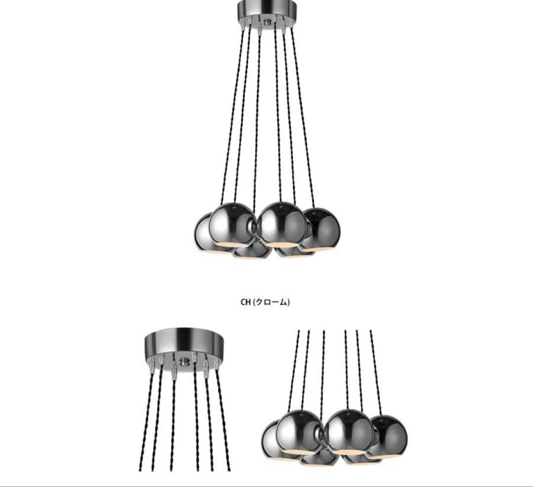 ペンダントライト　商品番号　AW-0539Z-CH