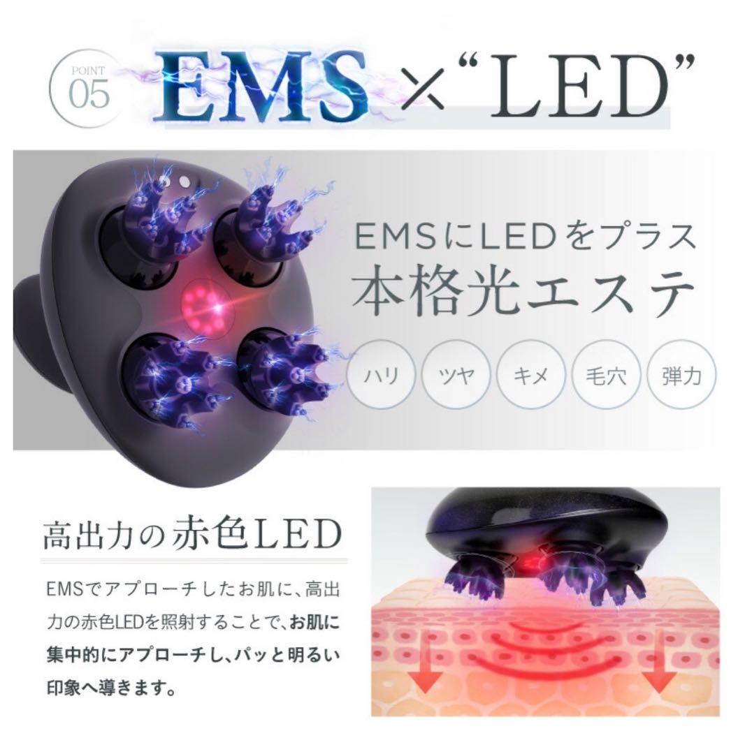 【美品】NIPLUX EMS LED ヘッドスパ　美顔器　マッサージお値下げ！