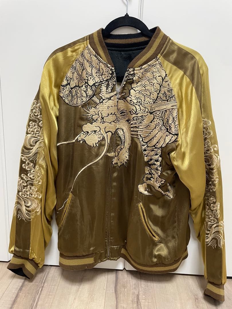 スカジャン 金色と黒色 龍刺繍　リバーシブル　茶色と黒色