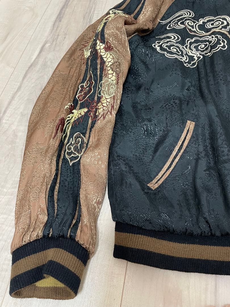 スカジャン 金色と黒色 龍刺繍　リバーシブル　茶色と黒色