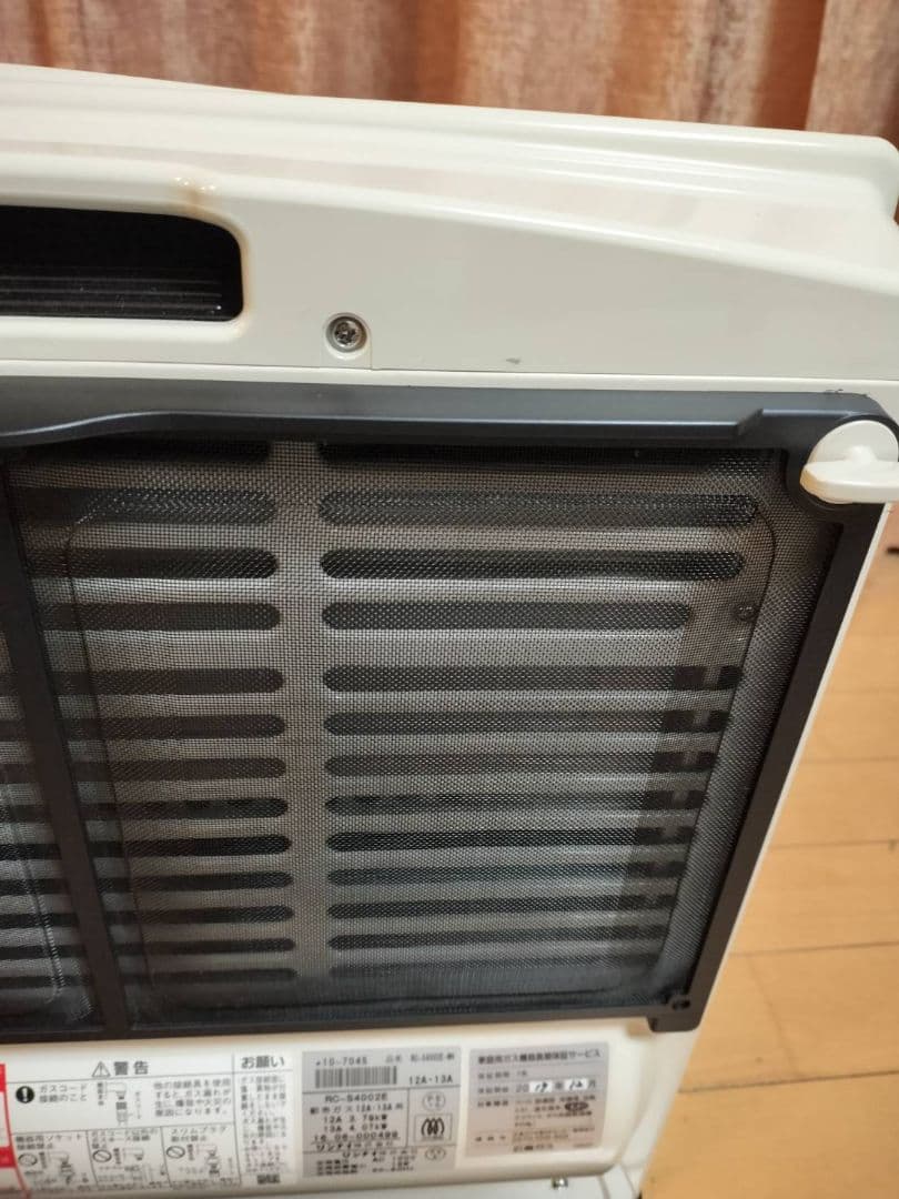 Rinnai リンナイ ガスファンヒーター 都市ガス用