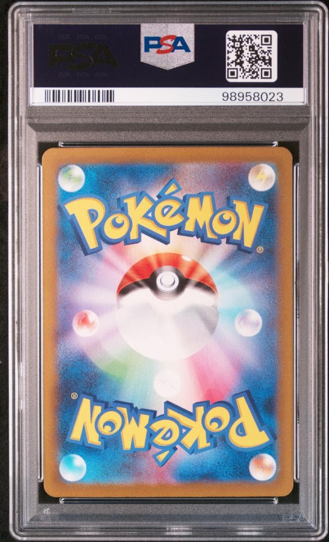 パラソルおねえさん SR SV3a レイジングサーフ PSA9