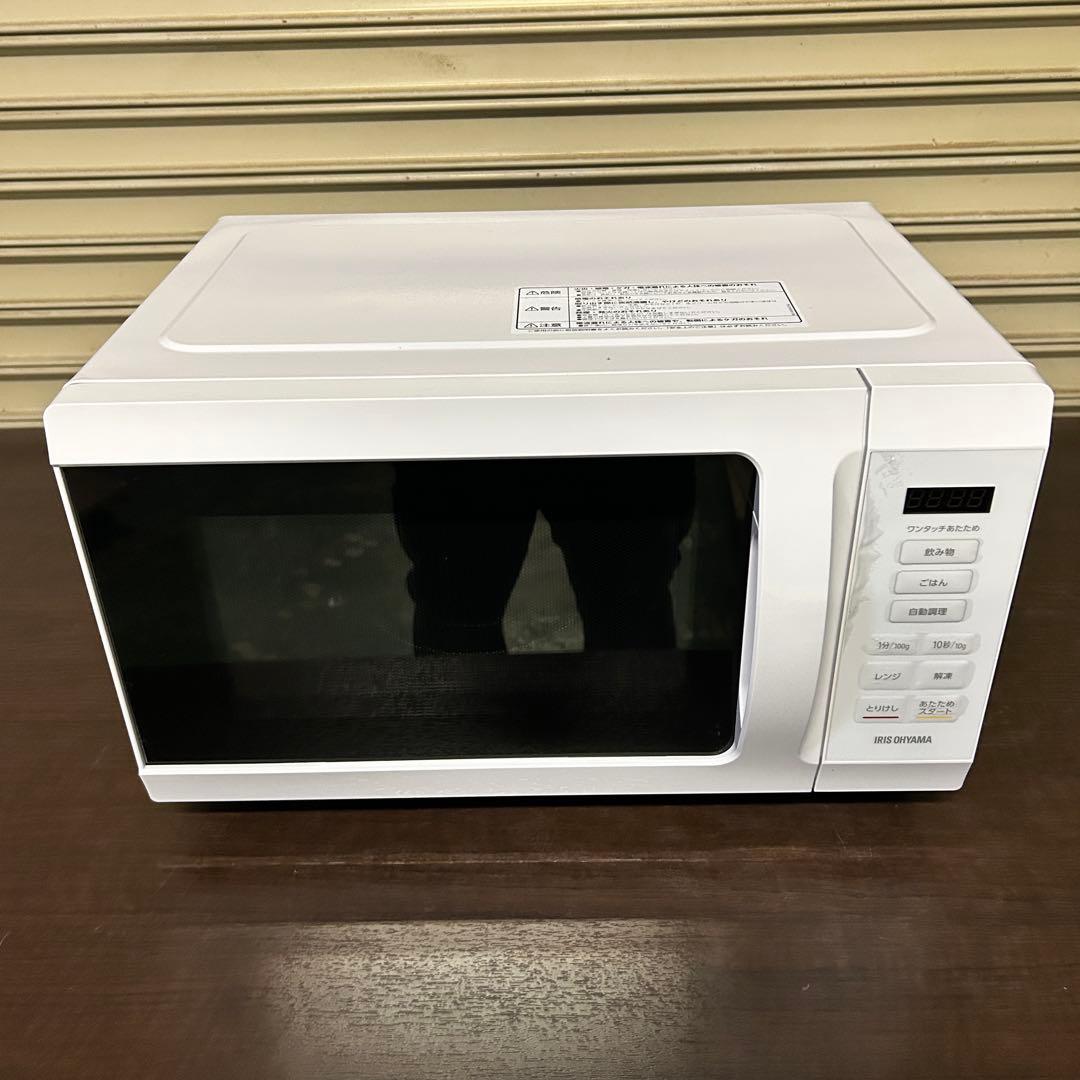 CD26★アイリスオーヤマ★ 2024年製 電子レンジ IMB-F186-W