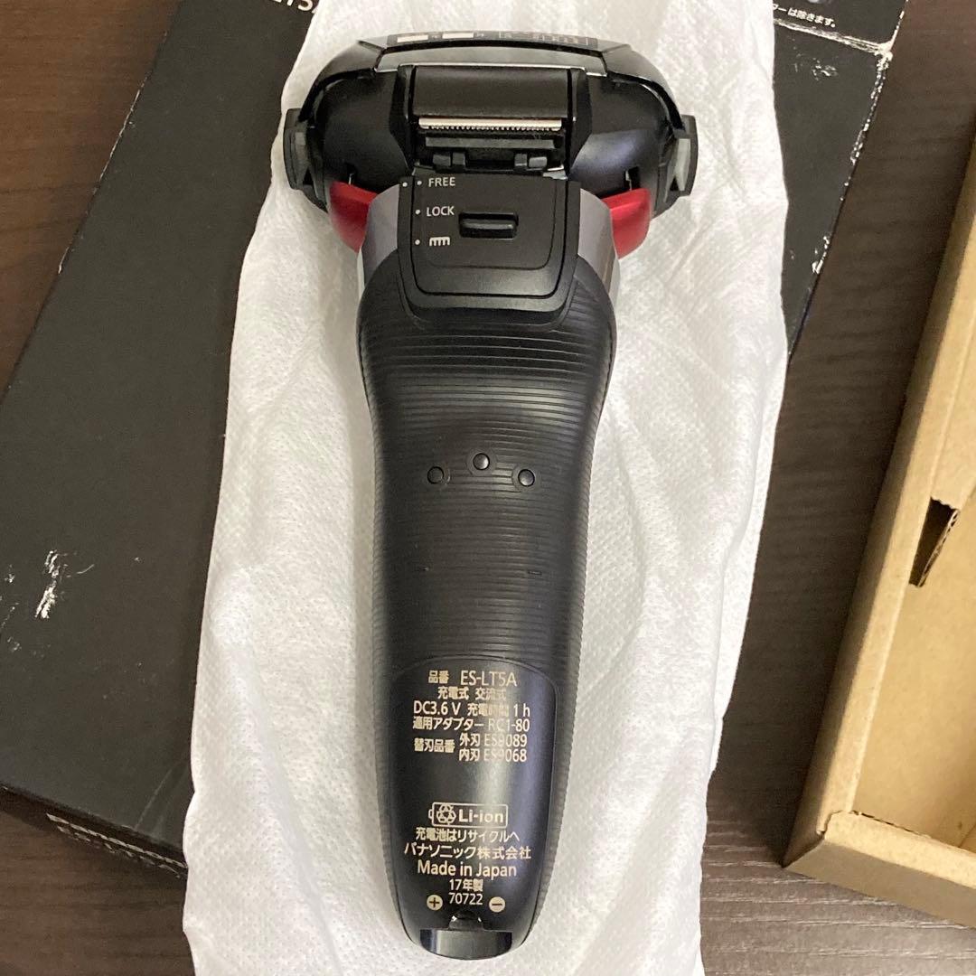Panasonic ES-LT5A ラムダッシュ メンズシェーバー 髭剃り