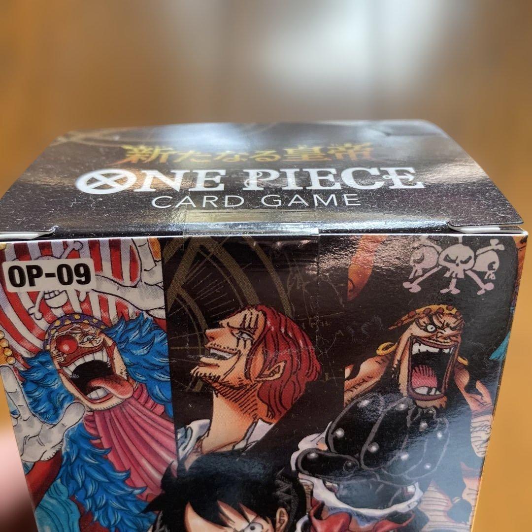 ワンピースカード 新たなる皇帝 BOX 新品未開封　テープ付き