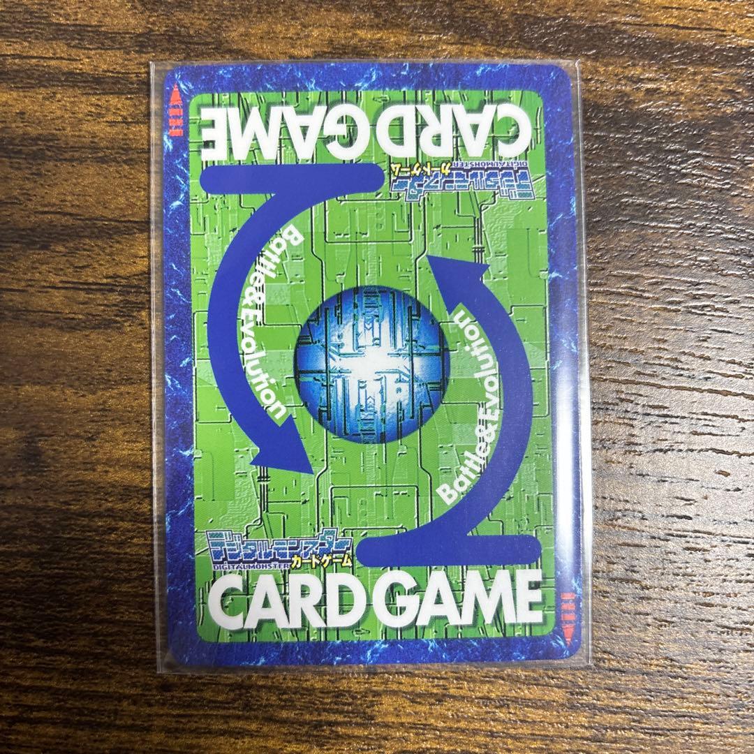 旧デジモンカード　エグザモン　ロイヤルナイツ