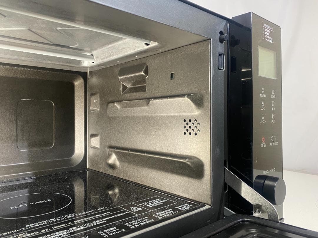 Panasonic オーブンレンジ NE-MS4B-K 2024年製