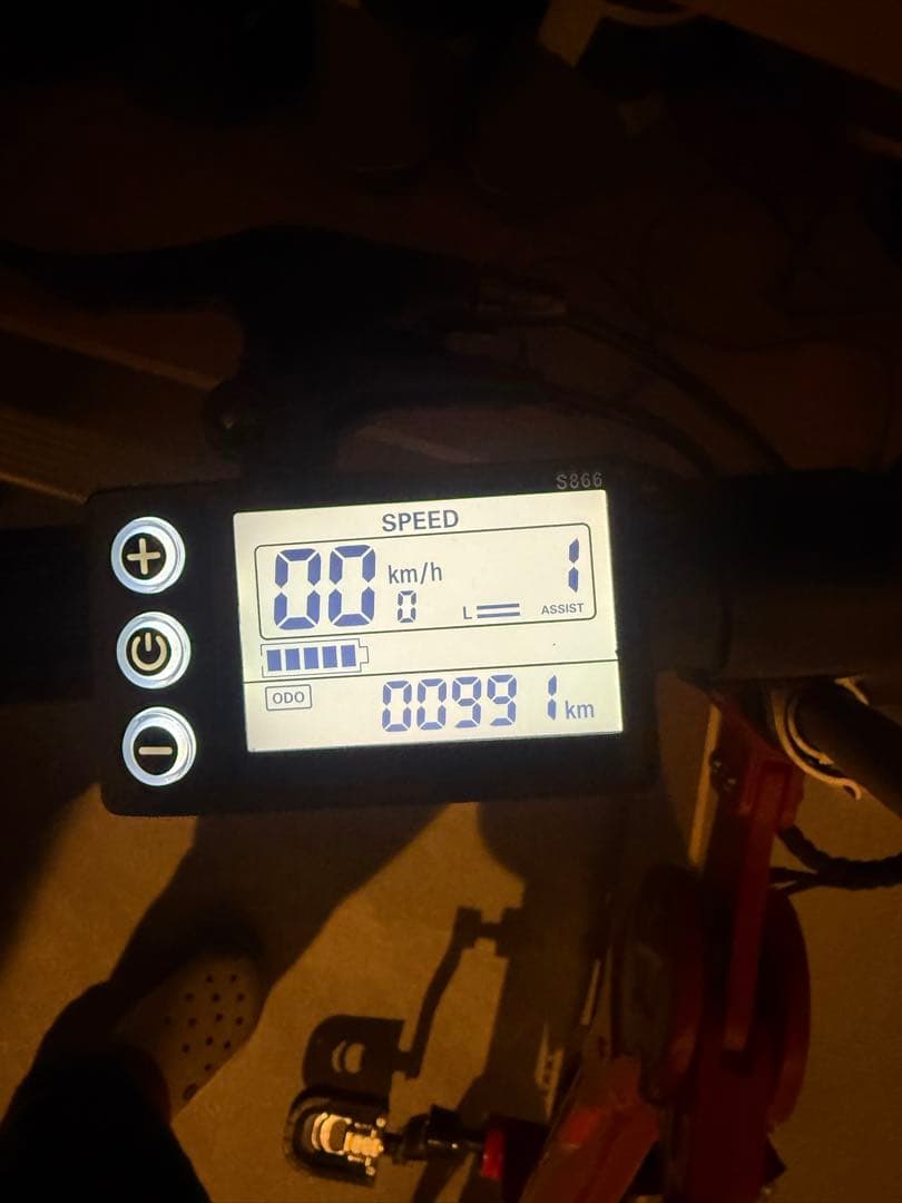 折りたたみ式電動アシスト自転車 BORNTORUN GX