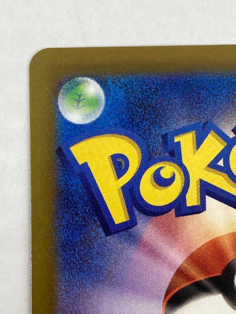 T582 メガゲンガーex SAR ポケモンカードメガドリーム