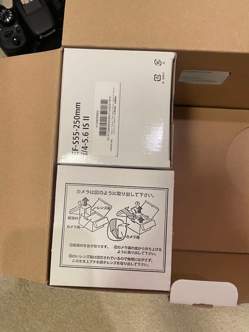 【ズーさん専用】Canon EOS Kiss X7 ダブルズームキット