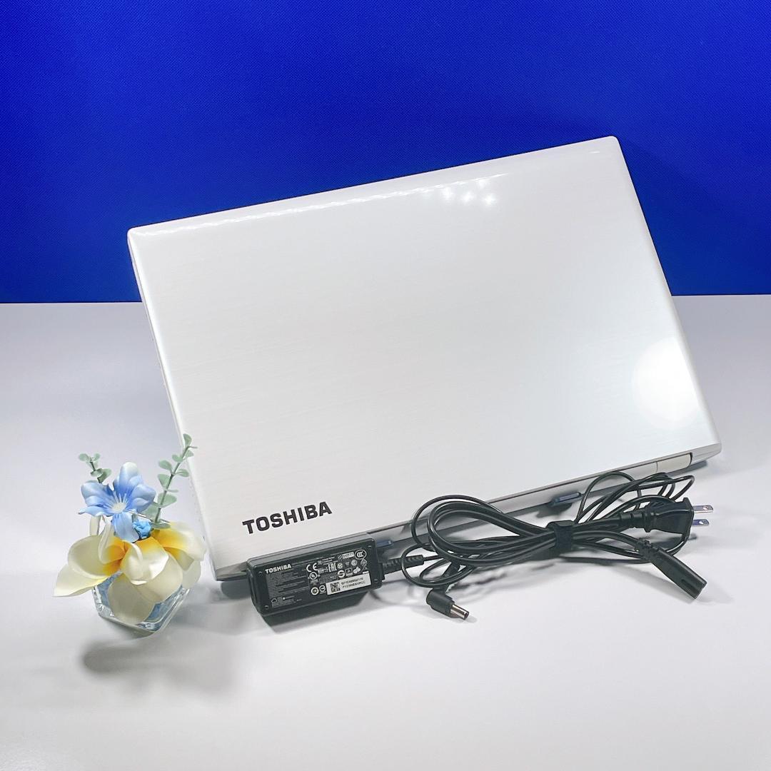 すぐ使える✨快適SSD✨Windows11✨東芝白ノートパソコンカメラ付 薄型