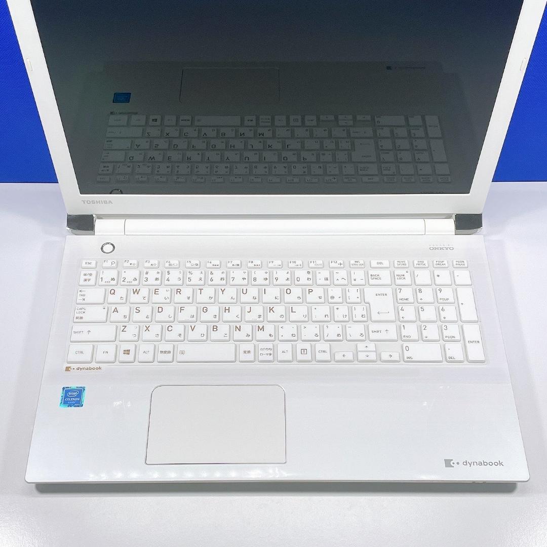 すぐ使える✨快適SSD✨Windows11✨東芝白ノートパソコンカメラ付 薄型