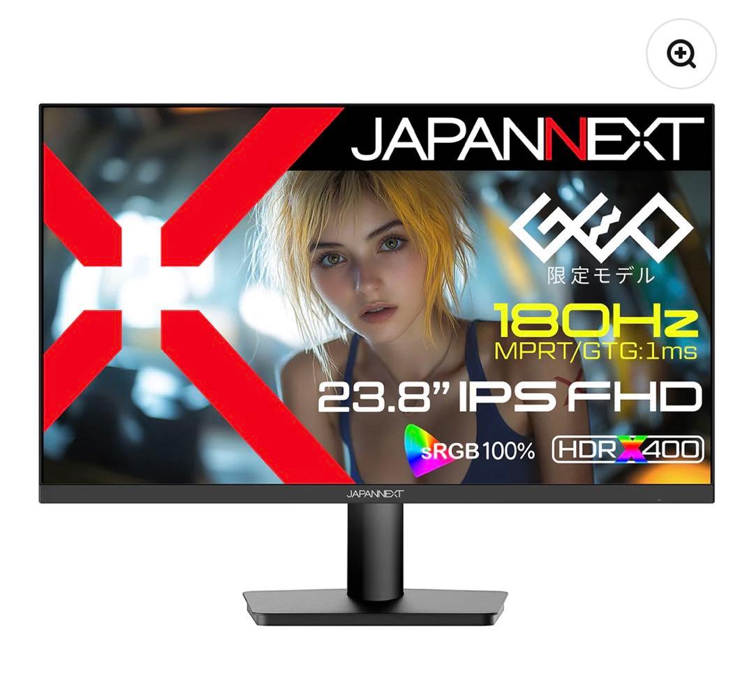 美品　JAPANNEXT 23.8インチ　180Hz ゲーミングモニター