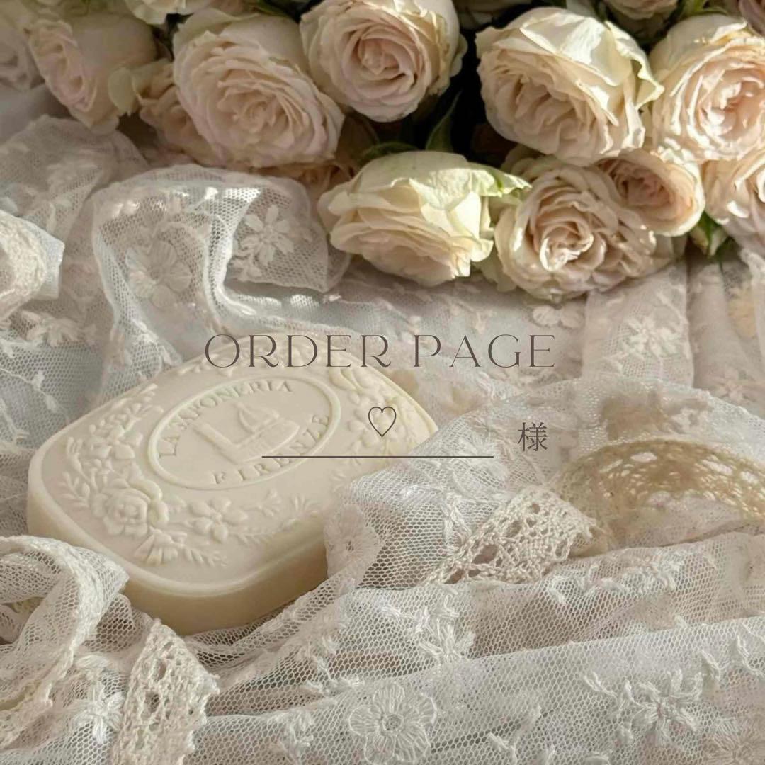 【♡】オーダーネイルチップ