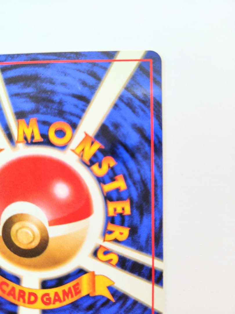 【希少】ポケモンカード　ルギア　全面ホロ弱　旧裏