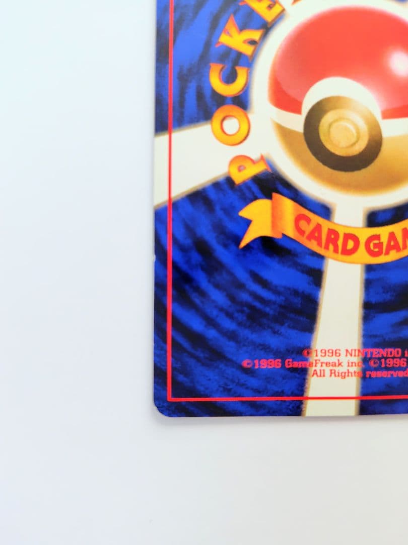 【希少】ポケモンカード　ルギア　全面ホロ弱　旧裏