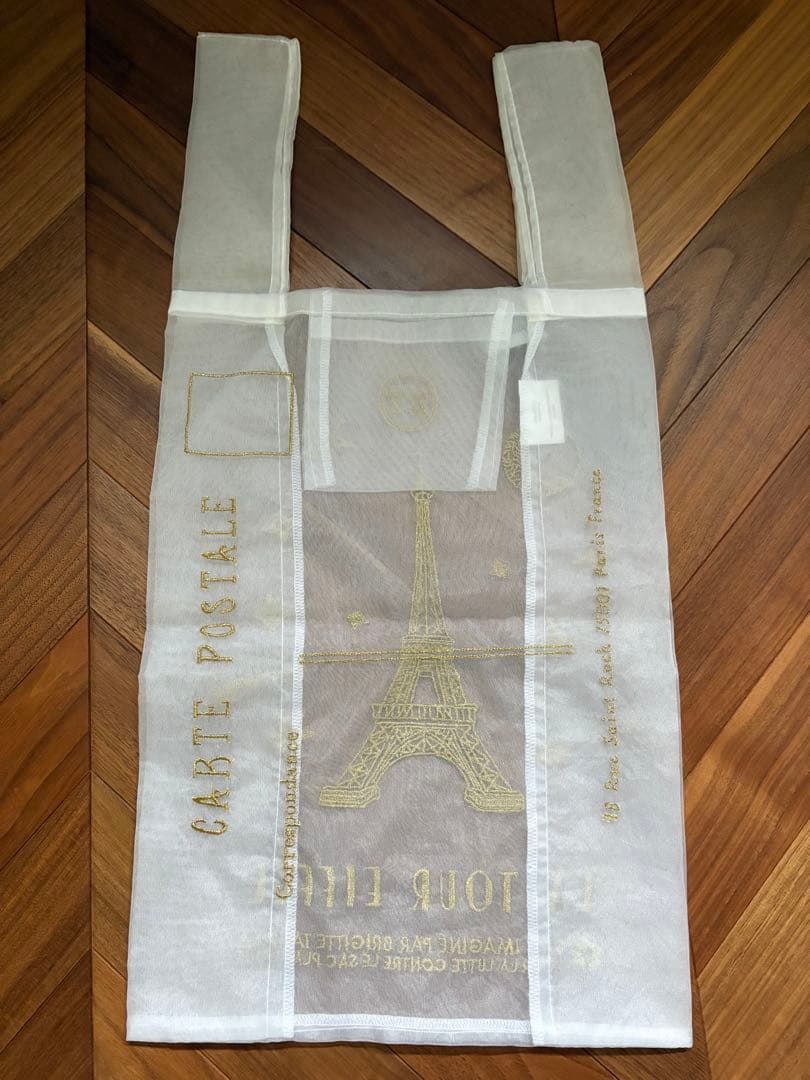 Brigitte Tanaka ブリジットタナカ エッフェル 塔　エコバッグ