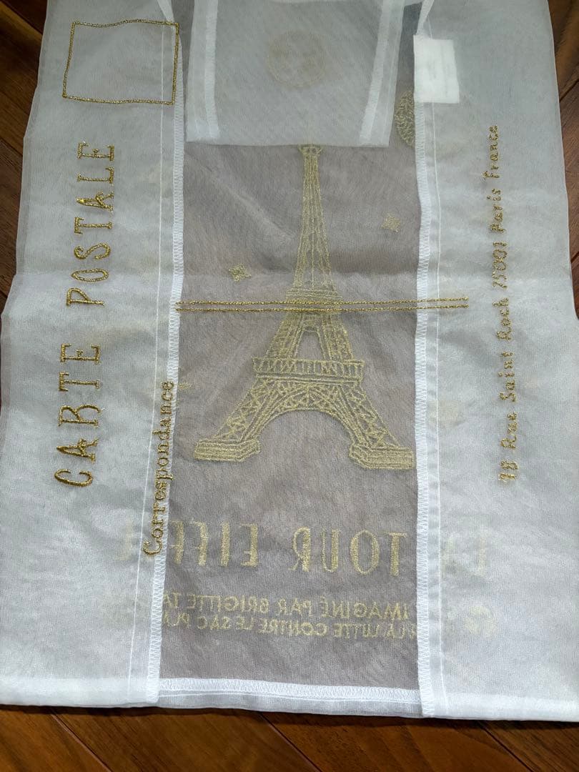 Brigitte Tanaka ブリジットタナカ エッフェル 塔　エコバッグ