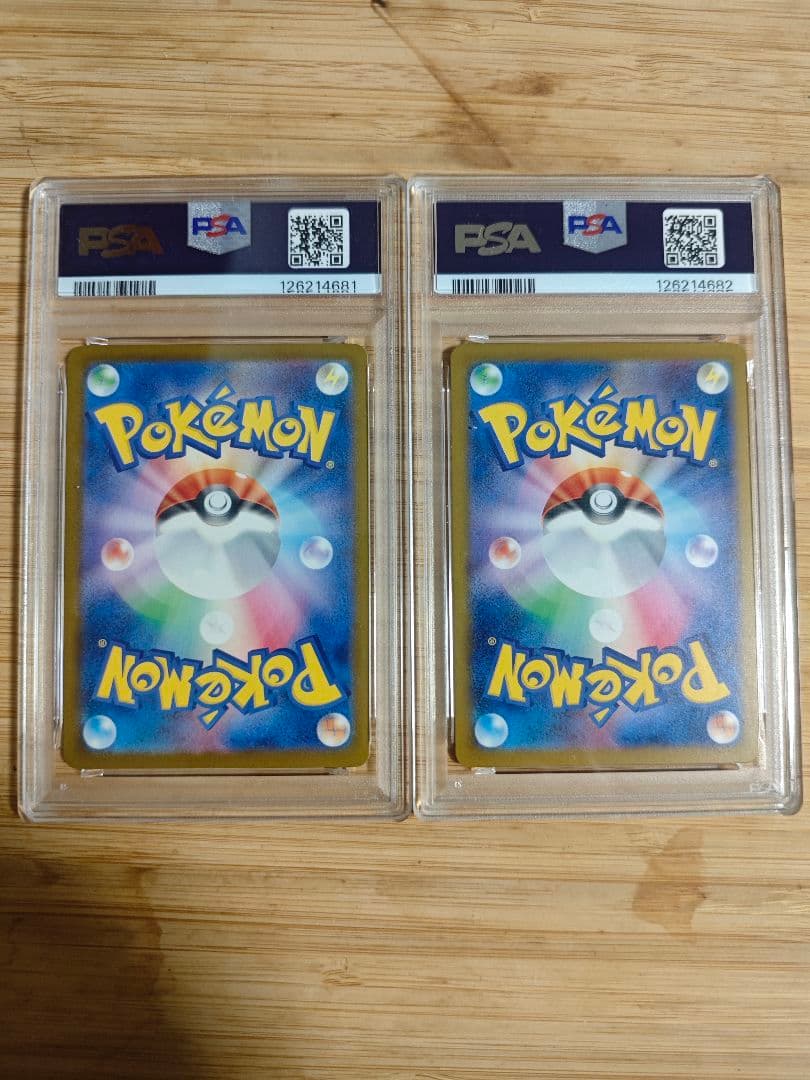 PSA10　連番　ピカチュウ イラストコンテスト 2024 プロモ