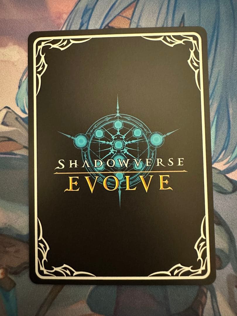 リーシェナ　EP