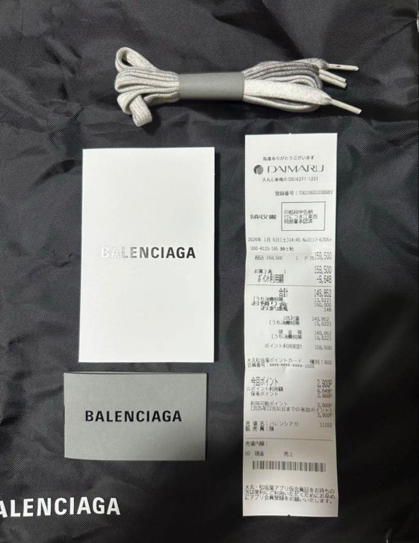 BALENCIAGA スニーカー