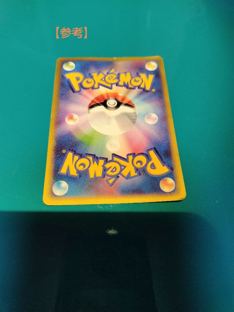 WHFピカチュウ　2005年 WHF 次世代ワールドホビーフェア未開封