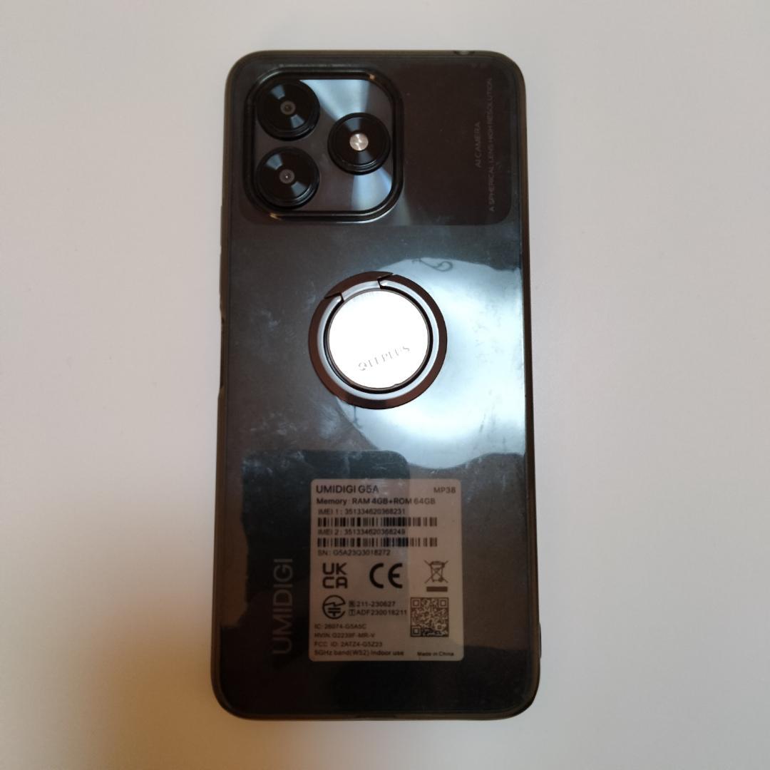 【UMIDIGI G5A】外箱付き／ほぼ新品／動作確認済み／Android