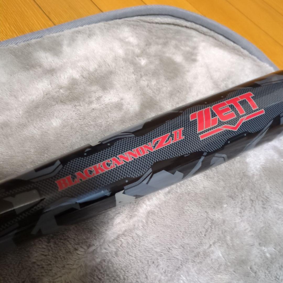 未使用！ZETT BLACK CANNON Z II 軟式バット