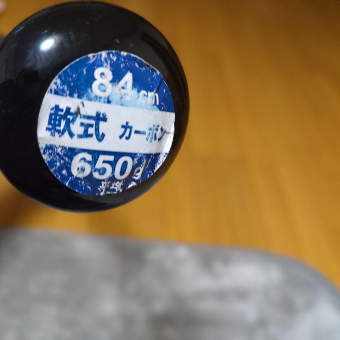 未使用！ZETT BLACK CANNON Z II 軟式バット