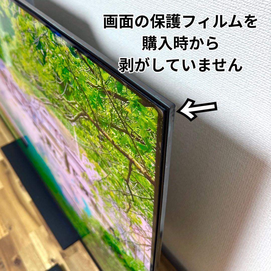 コッシーREGZA 50Z670L 美品 50V型 4Kテレビ 5年保証