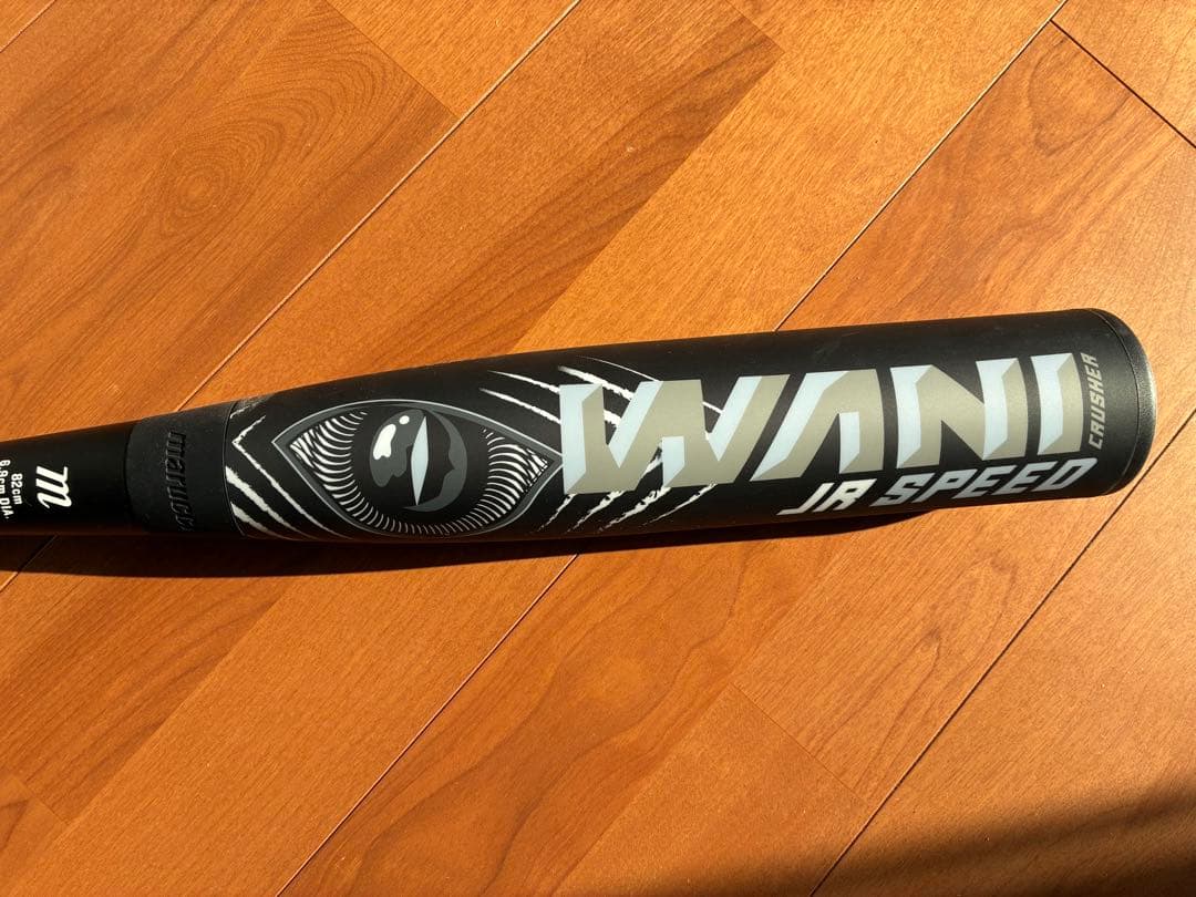 Marucci マルーチ ワニクラッシャー 黒 黒ワニ 82cm バットケース付