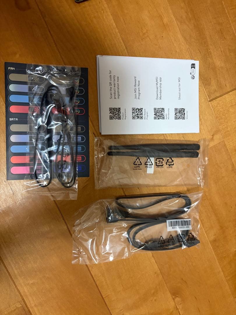 MSI B650I EDGE WIFI マザーボード