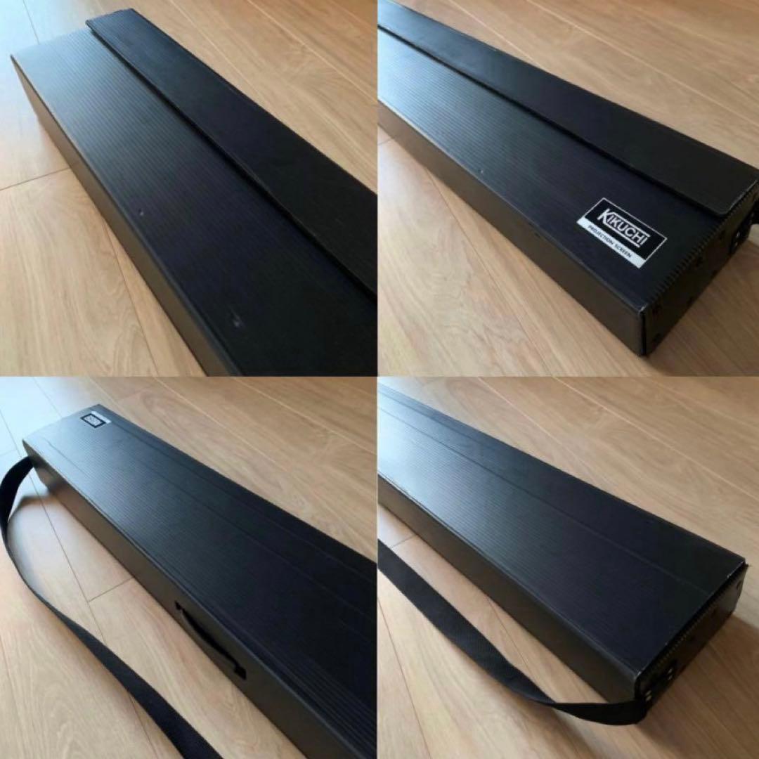 キクチ モバイルスクリーン KPS-ST60専用ケース付