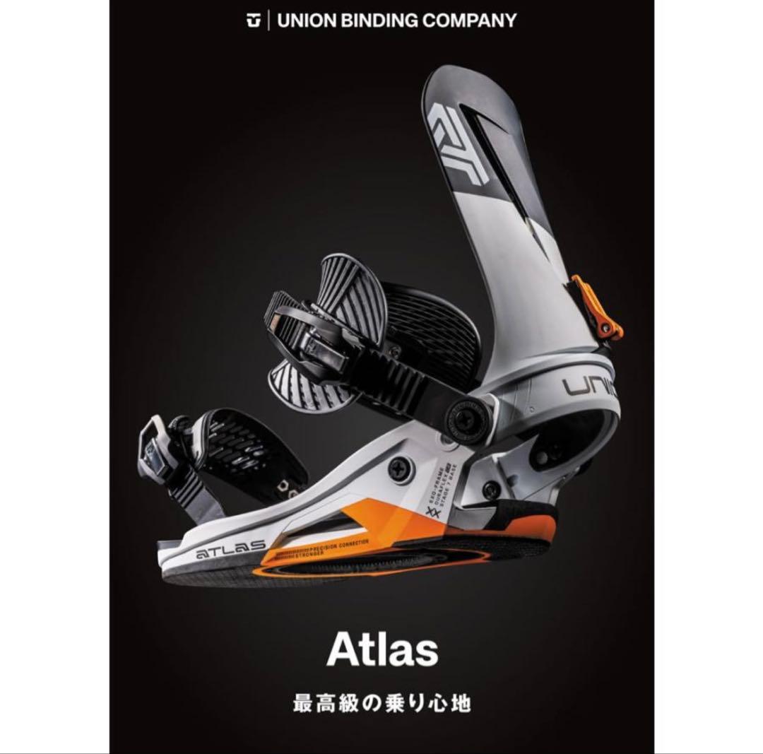 【新品未使用】UNION ATLAS ブラック Mサイズ 26〜28cm 正規品