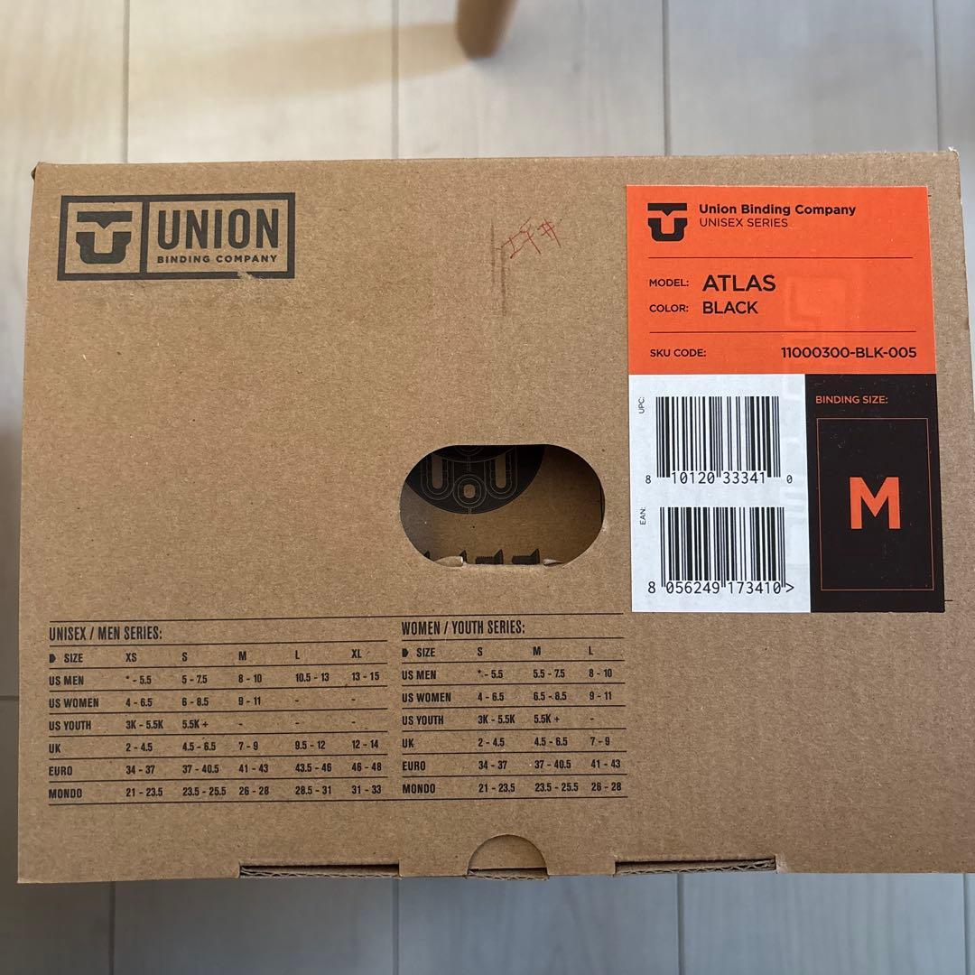 【新品未使用】UNION ATLAS ブラック Mサイズ 26〜28cm 正規品