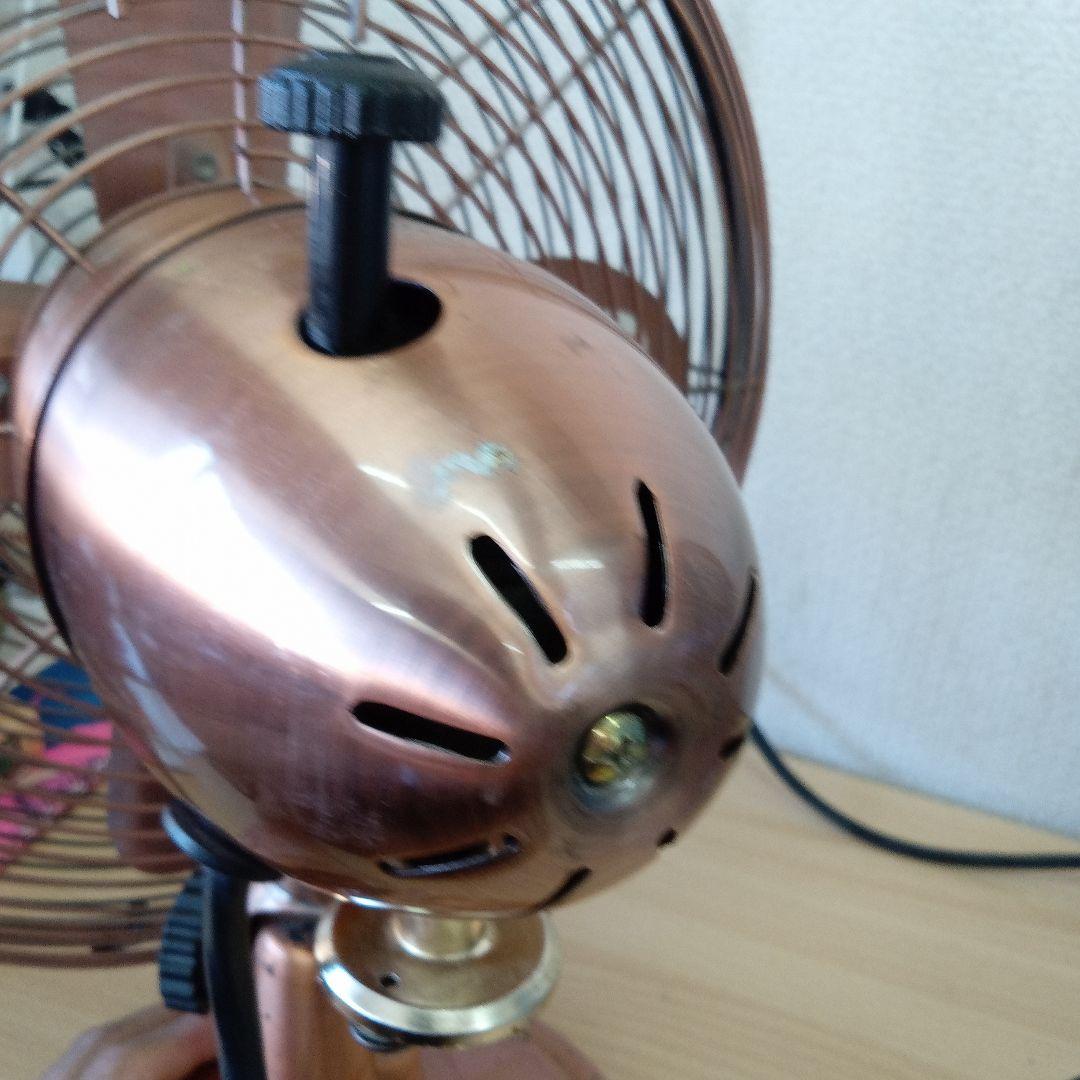 家庭用扇風機 レトロ＆モダン