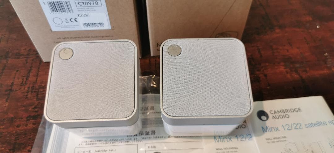 Cambridge Audio サテライトスピーカー・ペア 別売壁掛けマウント付