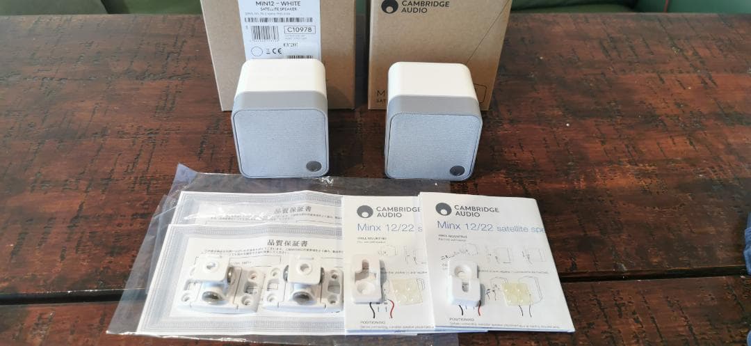 Cambridge Audio サテライトスピーカー・ペア 別売壁掛けマウント付