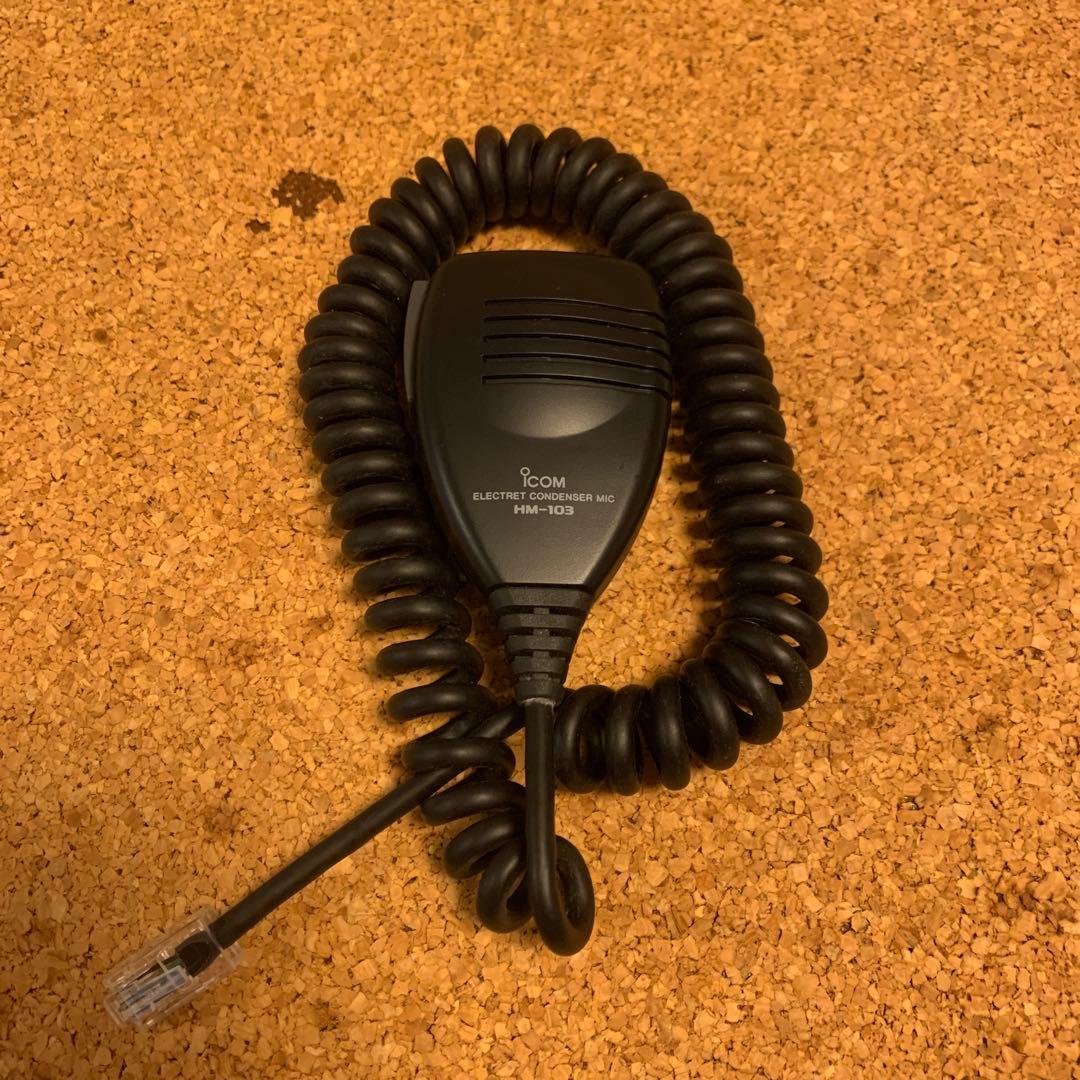 ICOM IC-2720 20w デュアルバンドFMトランシーバー