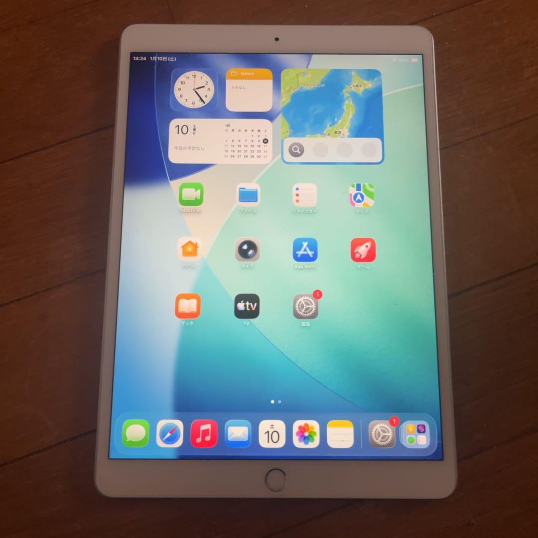 iPadAir3 64GB（第３世代）最終値引
