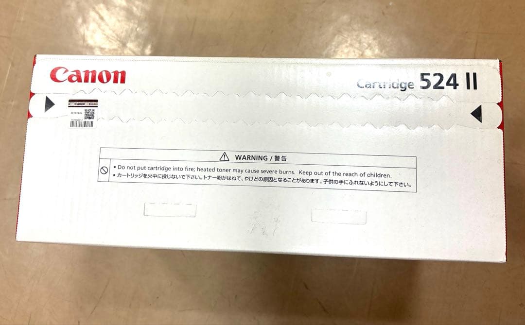 Canon キヤノン　カートリッジ 524Ⅱ