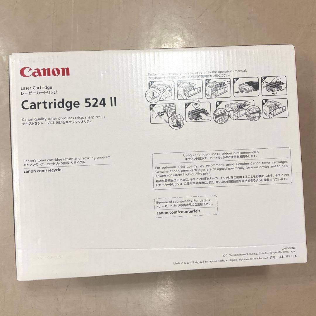 Canon キヤノン　カートリッジ 524Ⅱ