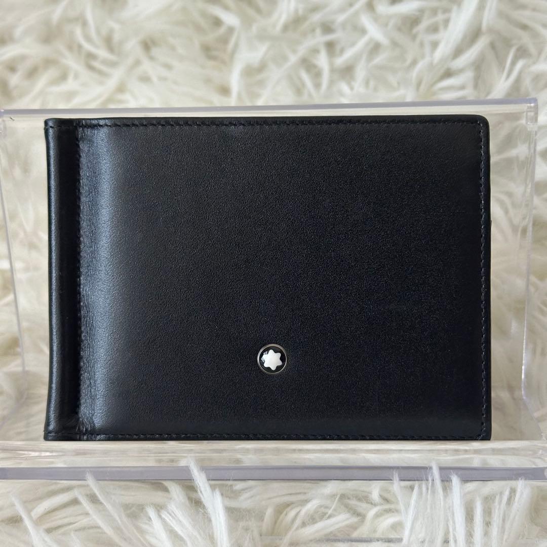 ✨️美品✨️ モンブラン マネークリップ 型押し レザー 黒 青 コンパクト