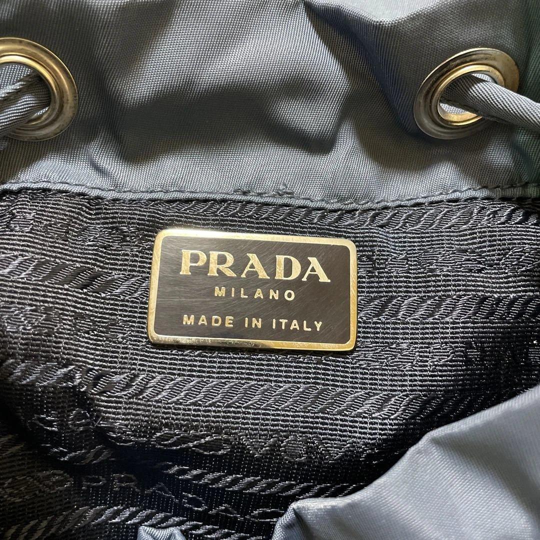 PRADA プラダ リュック ミニ　DENIMU デニムカラー