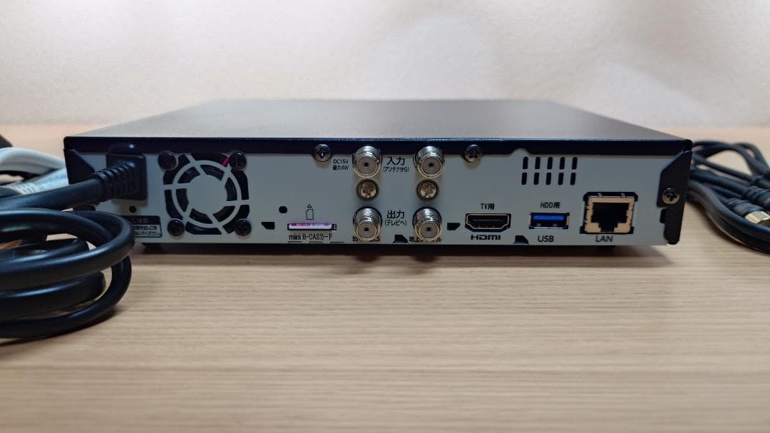 録画テレビチューナー REC-ON（HVTR-BCTZ3）