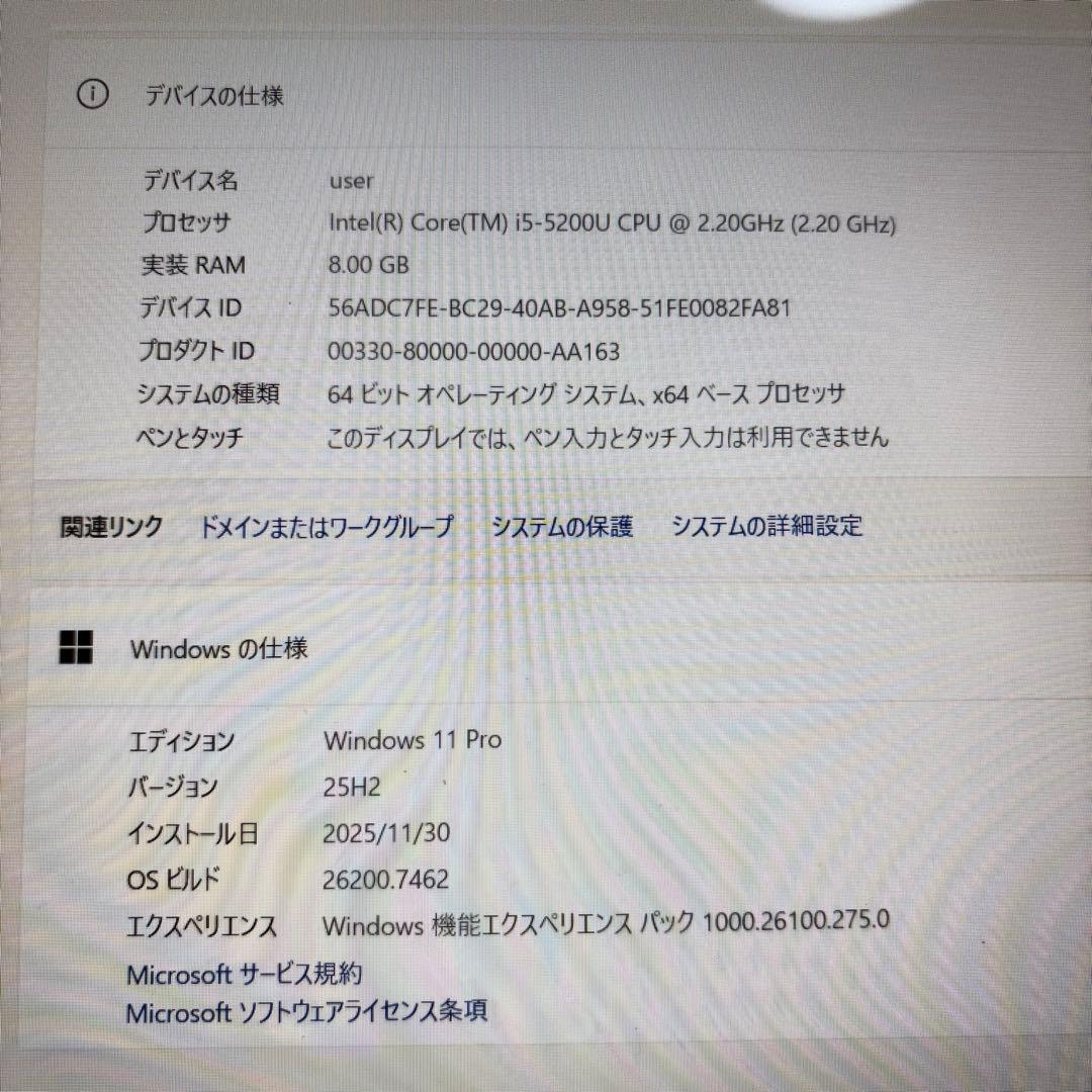 美品✨新品SSDで爆速✨ windows11 ノートパソコン✨オフィス カメラ