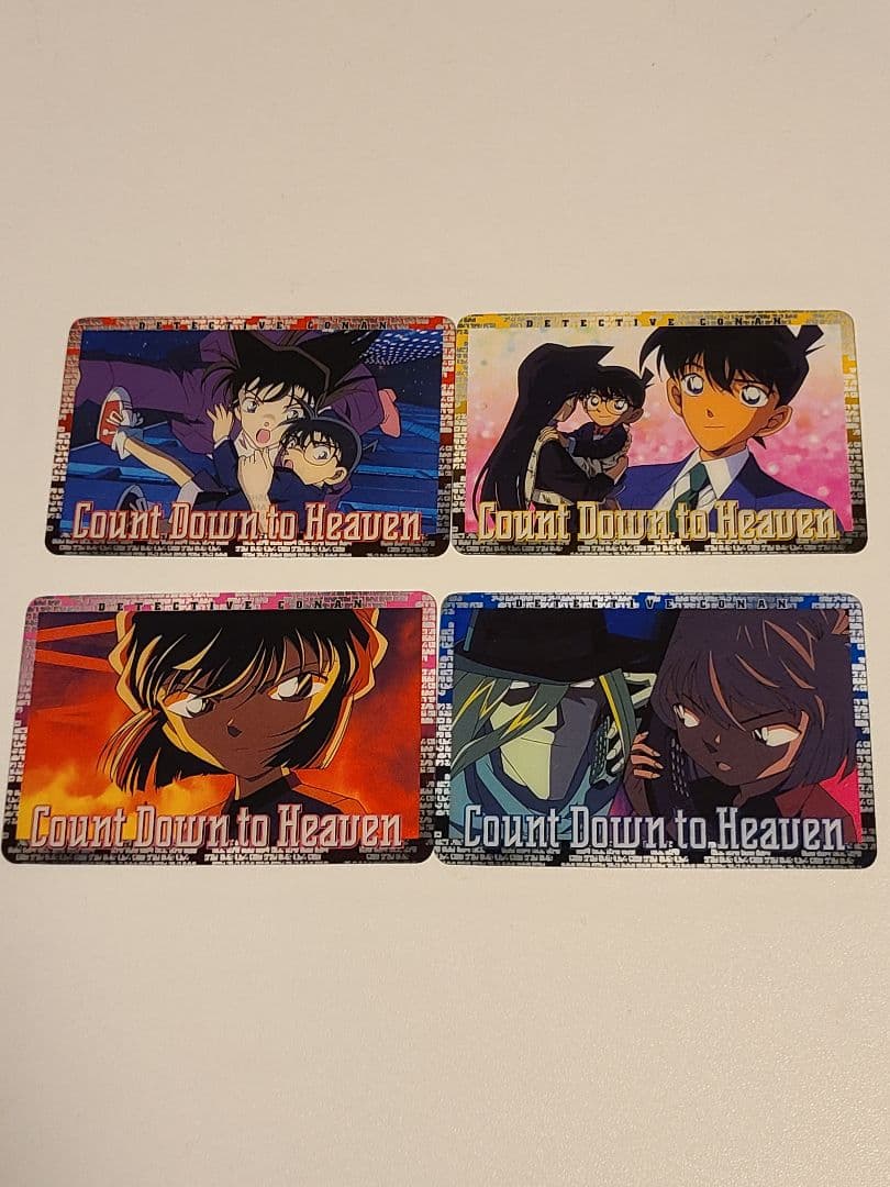 激レア 劇場版名探偵コナン 天国へのカウントダウン　クリアカードセット全4種類
