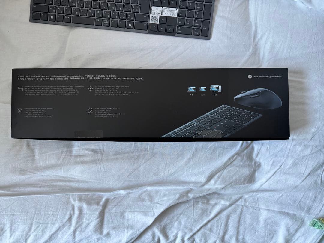 Dell Pro Premium キーボード　マウス　KM900 フルサイズ