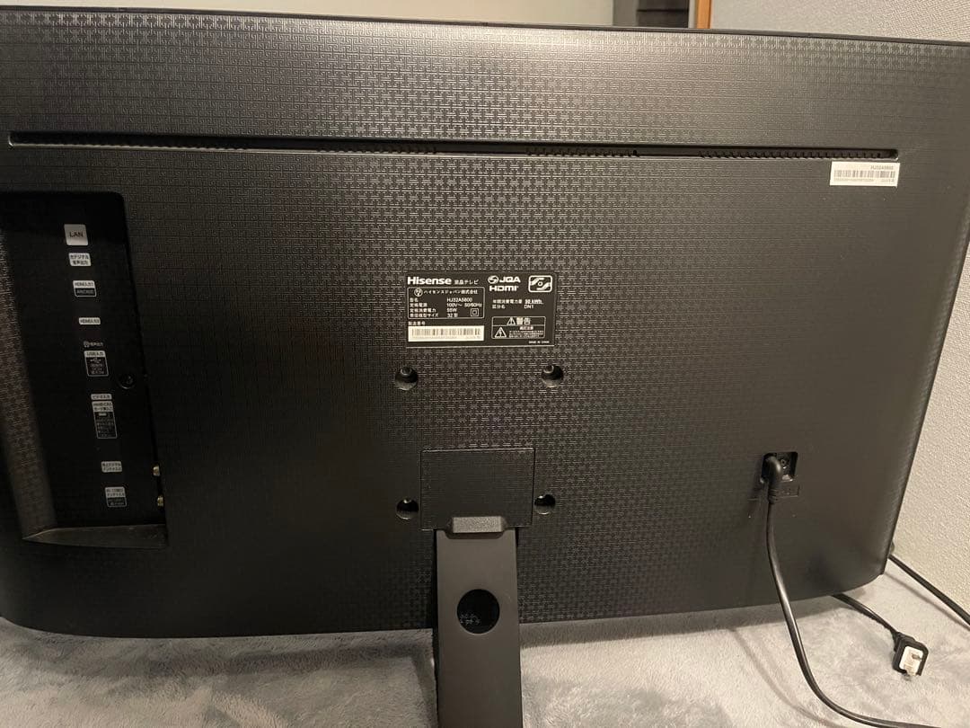Hisense 32インチ液晶テレビ HUA32A5800
