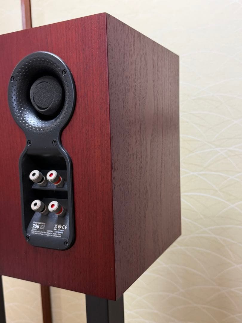 Bowers & Wilkins 706 S2 スピーカー